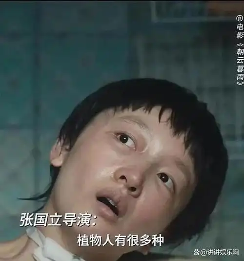 周冬雨又惹人"嫌"了,但事实证明,她已走上女演员的另一条大道