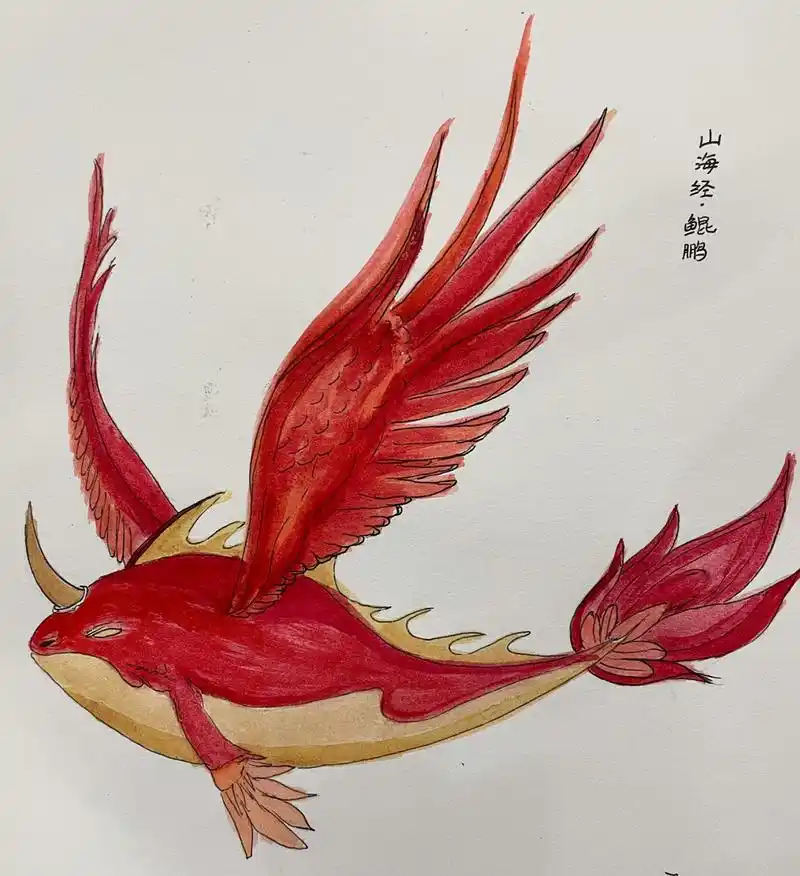 为什么鲲鹏却被列入山海经异兽录? 仅仅是因为它足够出名,足够大吗?