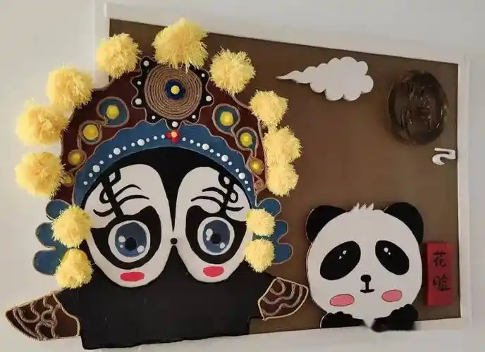 天青色等烟雨而我在等你这份中国风环创待你开启环创分享