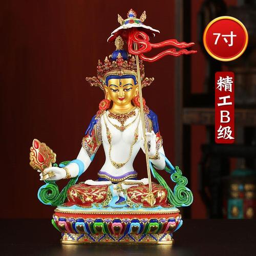 纯铜大白伞盖佛母佛像西藏佛教居家供奉摆件 鎏金彩绘 精工b级7寸
