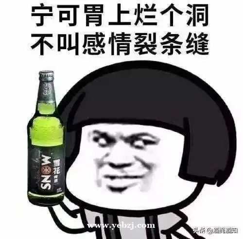 南昌夜总会ktv招聘订房经理招人带人
