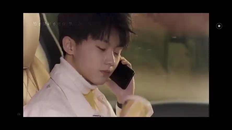 马嘉祺牛!(up主清晨声音不好听,鼻音太重了,哭的太难听了,介意勿入)