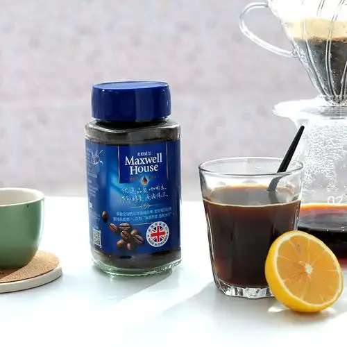 house进口咖啡速溶粉香醇黑咖啡粉100g瓶装麦斯威尔maxwell