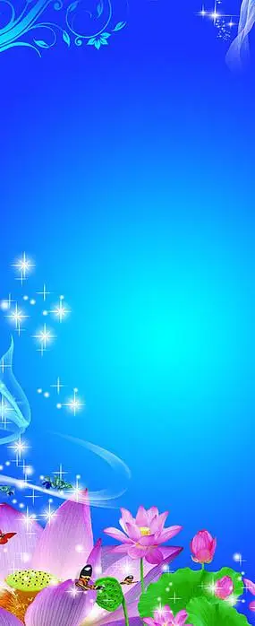 淡雅荷花蓝背景展架背景