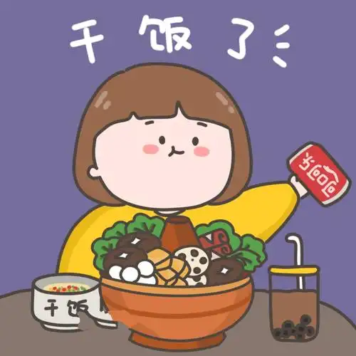 搞怪头像 可爱吃火锅头像 干饭人头像