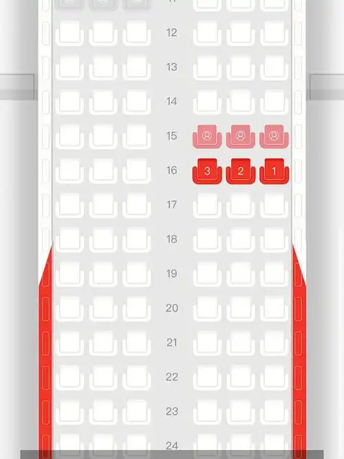 值机选座交作业深圳航空