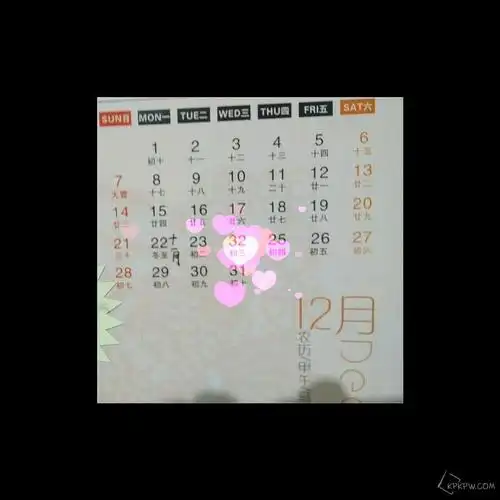 手机快拍 #家庭 #创意 #静物 #秀 幽默――我们家的日历有32号