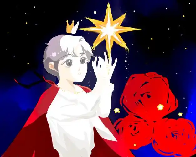 肖战粉丝饭绘小王子和他的快乐星球99每张都好可爱@x玖少年团肖战