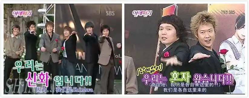 韩国综艺节目情书2021韩国综艺节目rain