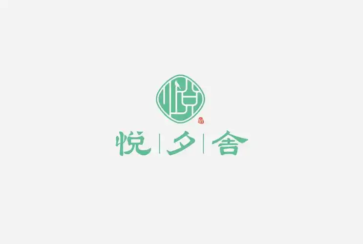 文字类logo设计案例 logo设计 第4张