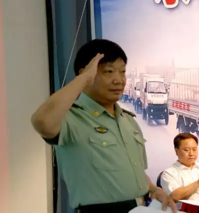 李光强词条图册_百度百科