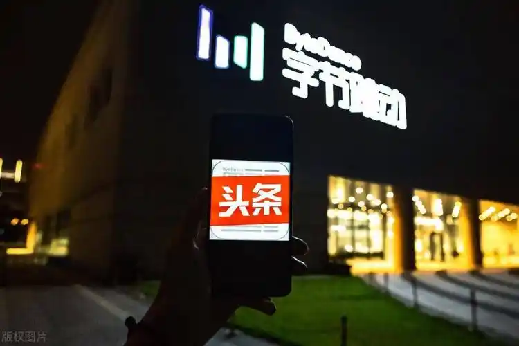 社论选择今日头条热议话题一网打尽观点碰撞不停歇