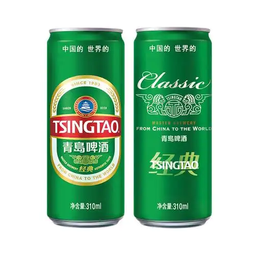 青岛啤酒经典8度310ml*24听纤体罐 - 大淘客联盟