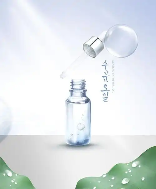 化妆品海报psd模板素材源文件 spa 护肤品 沐浴露 广告主图-淘宝网