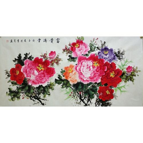 纯手绘富贵满堂写意国画牡丹客厅书房办公室装饰画芯无框牡丹花