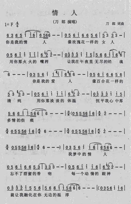 663_1032竖版 竖屏