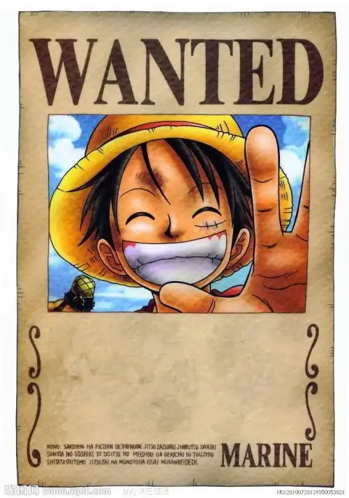 会p图的帮个小忙.把海贼王通缉令p一下.
