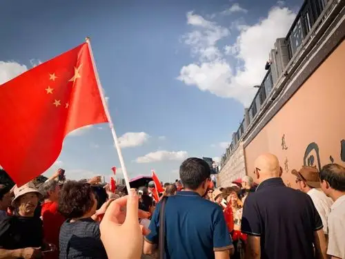 我和我的祖国 | 照片征集活动结果公布_国旗