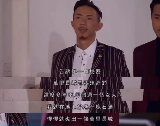 「软饭男」逆袭,古天乐没有看错他_张继聪_香港_谢安琪