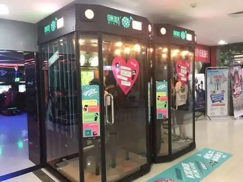 唱吧进入上市倒计时,最快1个月递交招股书