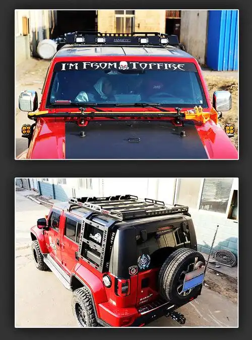 北京bj40c bj40plus车顶行李架 bj40l专用改装 车顶 框车载 旅行架筐