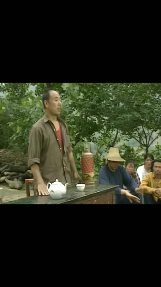 十品官吴山羊_十品官吴山羊演员表_十品官吴山羊简介 - 抖音