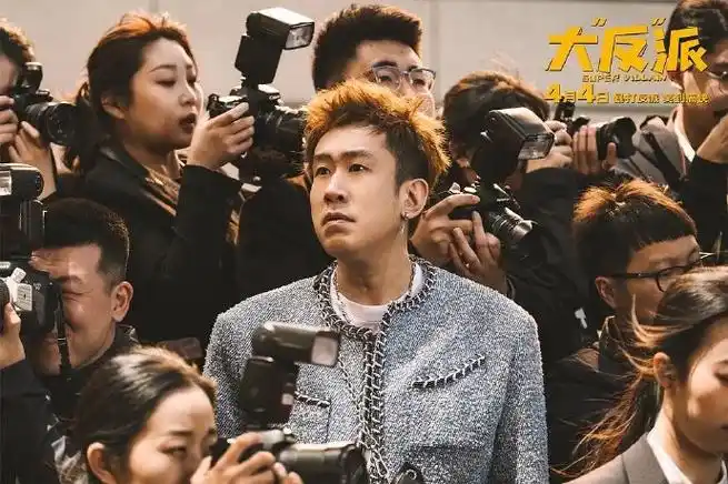 一部展现包贝尔在内娱人缘的电影,喜剧人吹响集结号,不光有辣目,魏翔