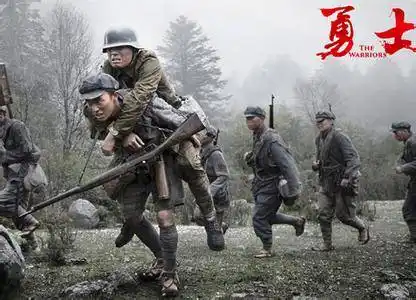 勇士狭路相逢勇者胜