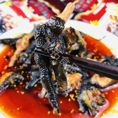 益旺牌麻辣无骨鸡爪乌骨乌鸡爪麻辣味去骨黑凤爪即食红油脱骨鸡脚 250