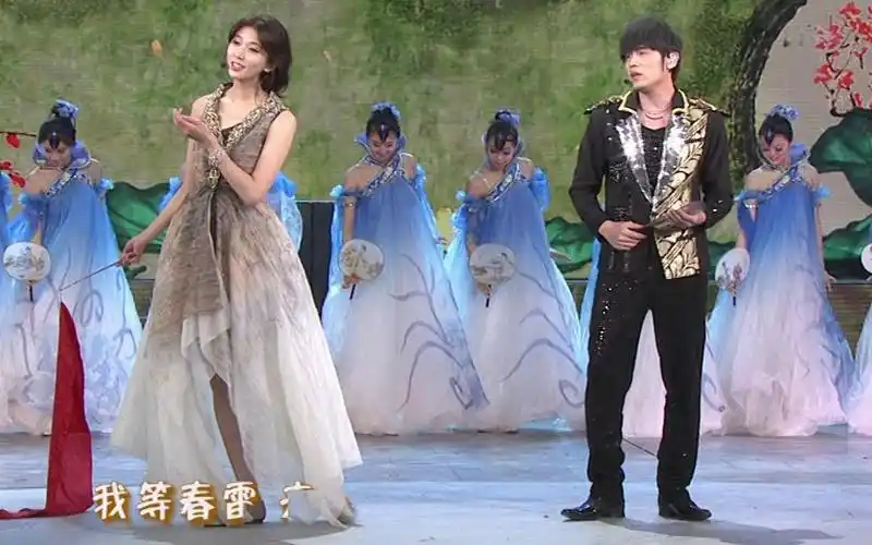 周杰伦林志玲兰亭序2011年春晚