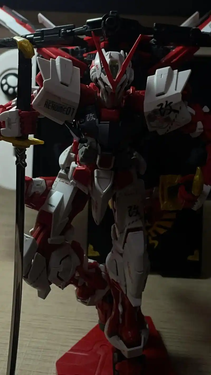 红异端 #自由高达 - 抖音