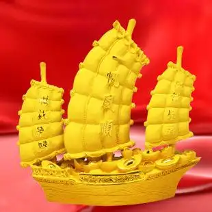 黄金摆件工艺品 绒沙金摆件 高端商务礼品一帆风顺系列帆船批发