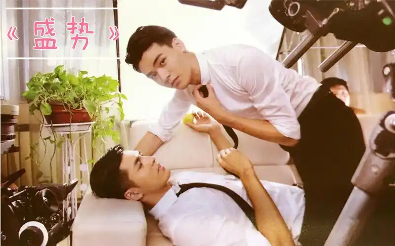 【盛势】龚俊盛世美颜,我心中的夏小妖!