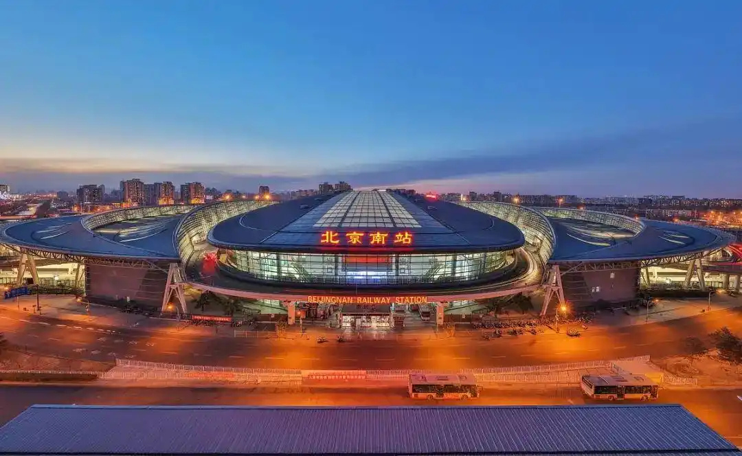 都坐落在这里还有丰台站,丰台西站第二大的火车站——北京南站北京市