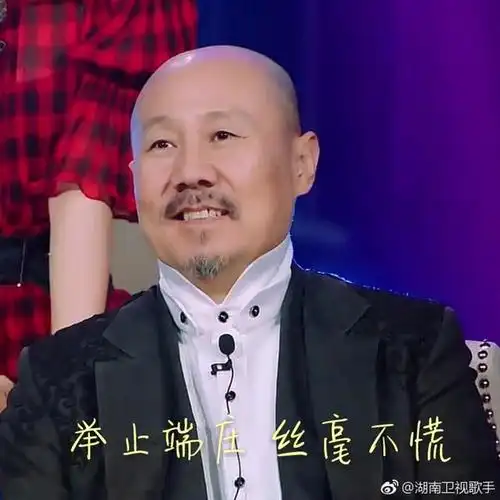 腾格尔变身行走的表情包