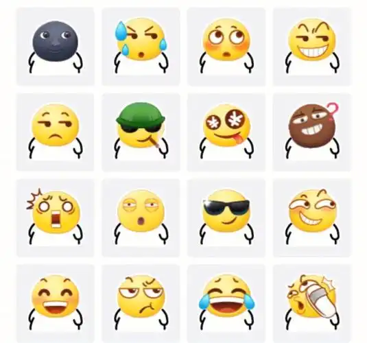 分享一组超级可爱的小黄脸表情包