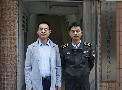 这两位金花城管的故事不止见义勇为温情执法