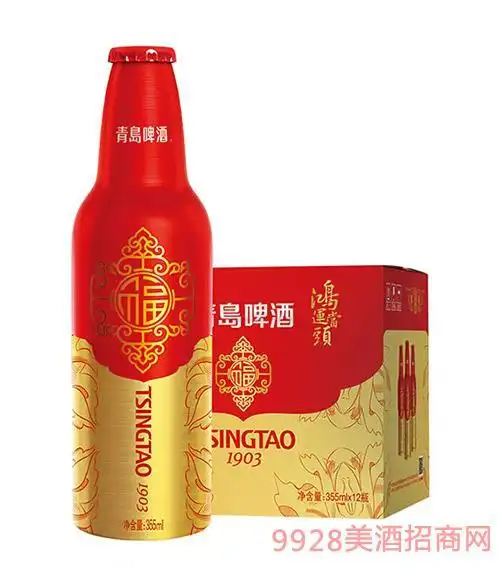 青岛啤酒鸿运当头355ml