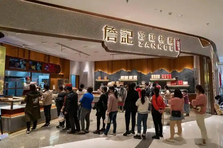 詹记来了……_合肥