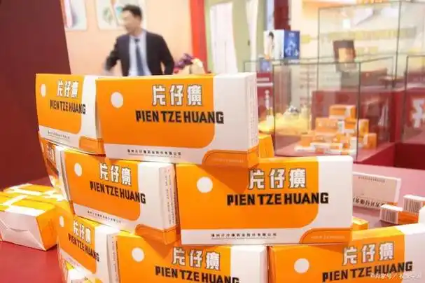 "片仔癀"时隔三年再次涨价,760元/粒,网友:买不到啊