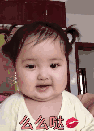 天生自带美颜效果表情包迷倒景甜这辈子就想生个这样的女儿