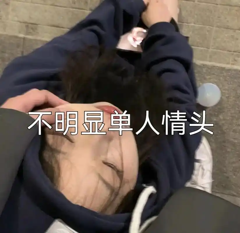 一组绝绝子的不明显情头#情侣头像 #优质情头 #超甜情头 # - 抖音