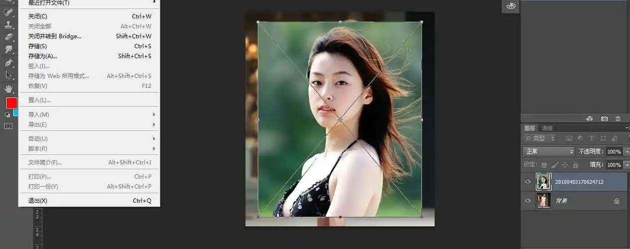 在ps中咋样在一张图片上添加另一张图片