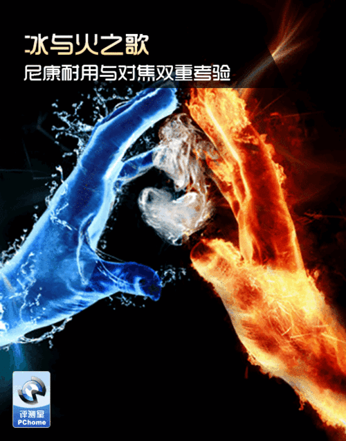 数码相机行业文章