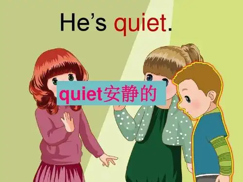 最新审定新人教版pep小学英语四年级上册1pep小学英语四年级上册unit3