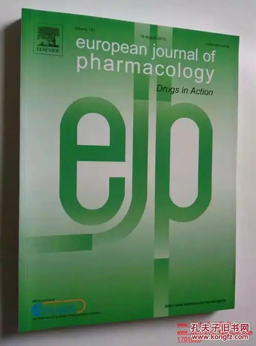 european journal of pharmacology 欧洲药理学医学杂志2015/08
