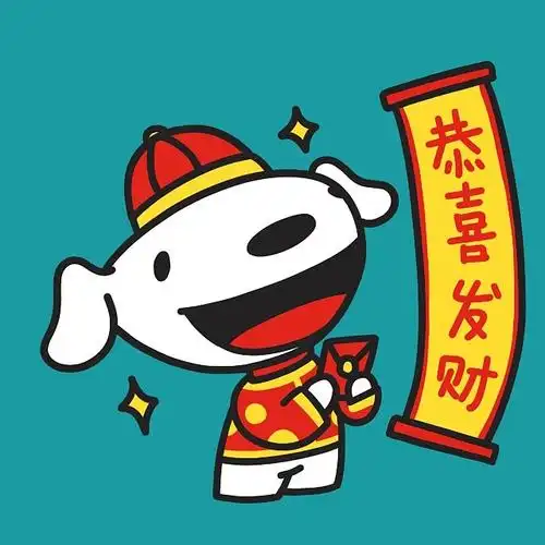 京东x in app 相机贴纸