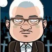 眼镜大叔动漫头像动漫戴眼镜文艺大叔头像微信动漫沧桑头像大全