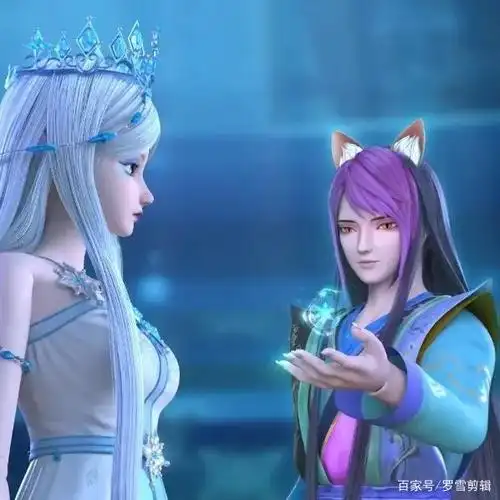 揭开回忆的面纱——遇见·冰公主