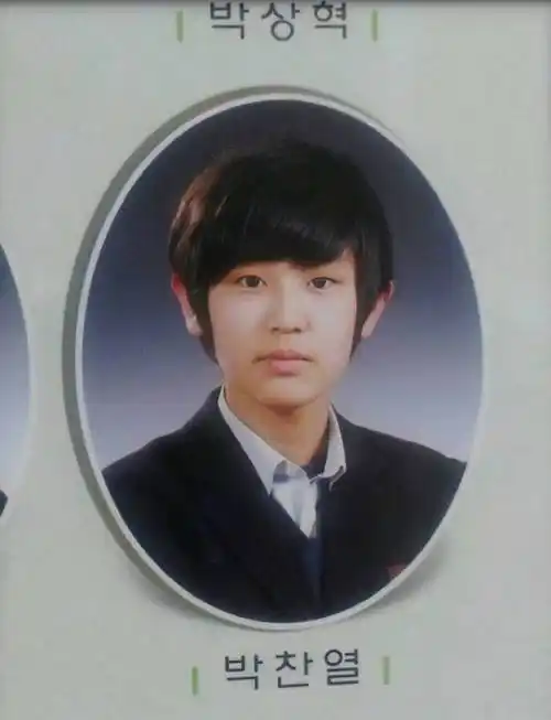 朴灿烈pcychanyeol证件照